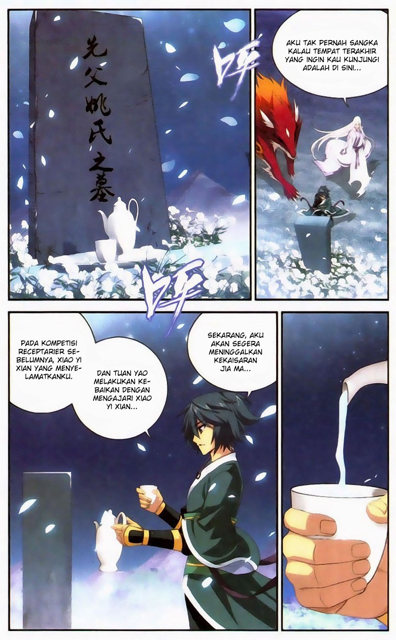Battle Through the Heavens Chapter 94 halaman 17